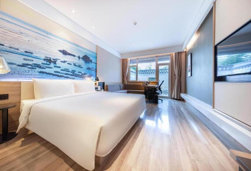 套房, Atour Hotel Yantai South Station Yingchun Street