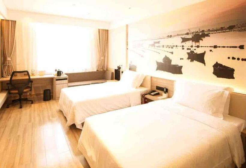 高级大房间, Atour Hotel Yantai South Station Yingchun Street