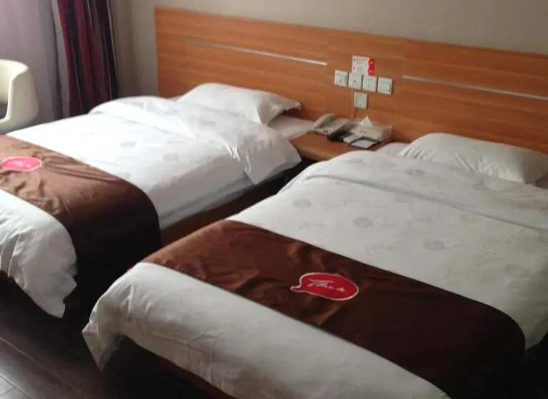 اتاق استاندارد, Thank Inn Chain Hotel Guizhou Anshun Development Area Xihang Road