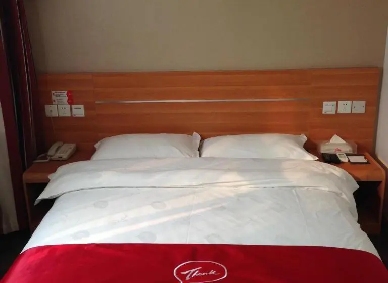 اتاق سوپریور, Thank Inn Chain Hotel Guizhou Anshun Development Area Xihang Road