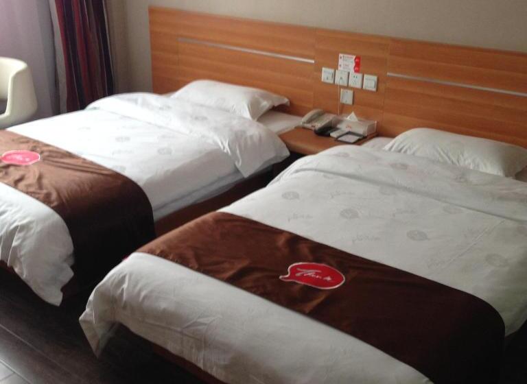 ファミリールーム, Thank Inn Chain Hotel Guizhou Anshun Development Area Xihang Road
