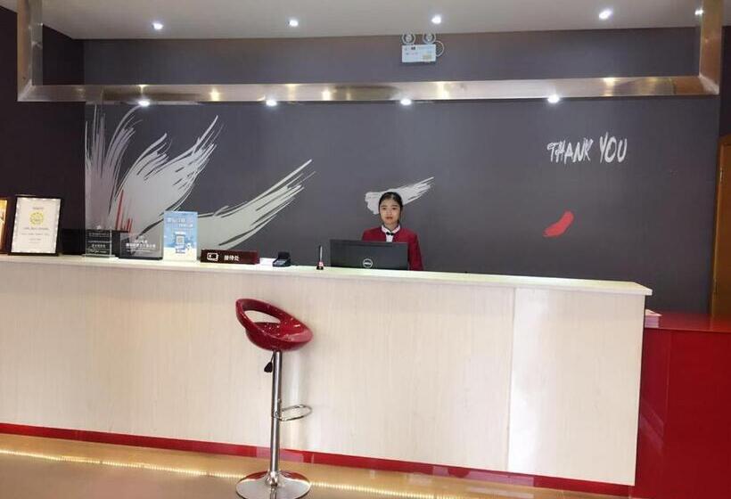 디럭스 룸, Thank Inn Chain Hotel Sichuan Dazhou Tongchuan Dis. Railway Station