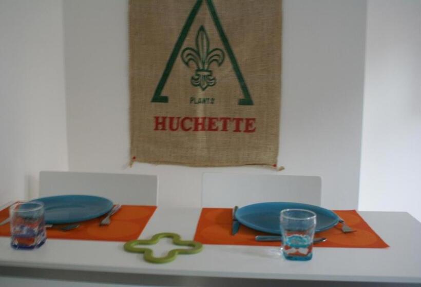 خانه 1 خوابه, La Cour Soubespin