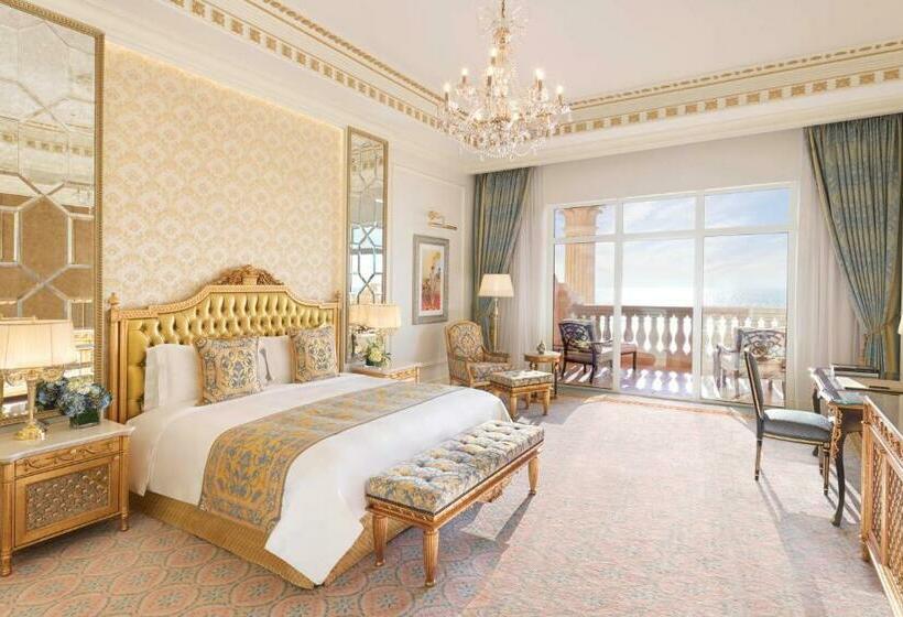 سوئیت پریمیوم, Raffles The Palm