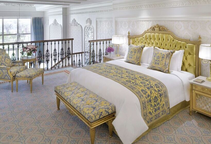 سوییت دوبلکس, Raffles The Palm