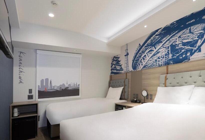 スタンダードトリプルルーム, Travelodge Nagoya Sakae