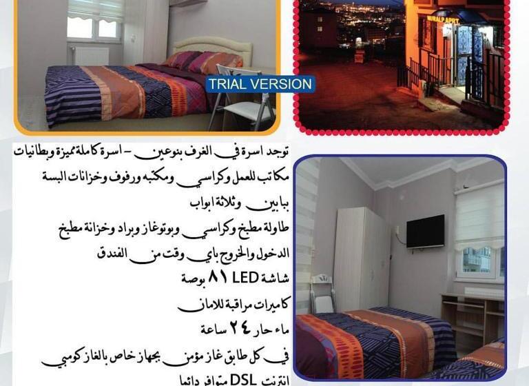آپارتمان 1 خوابه, Nuralp Apart Otel