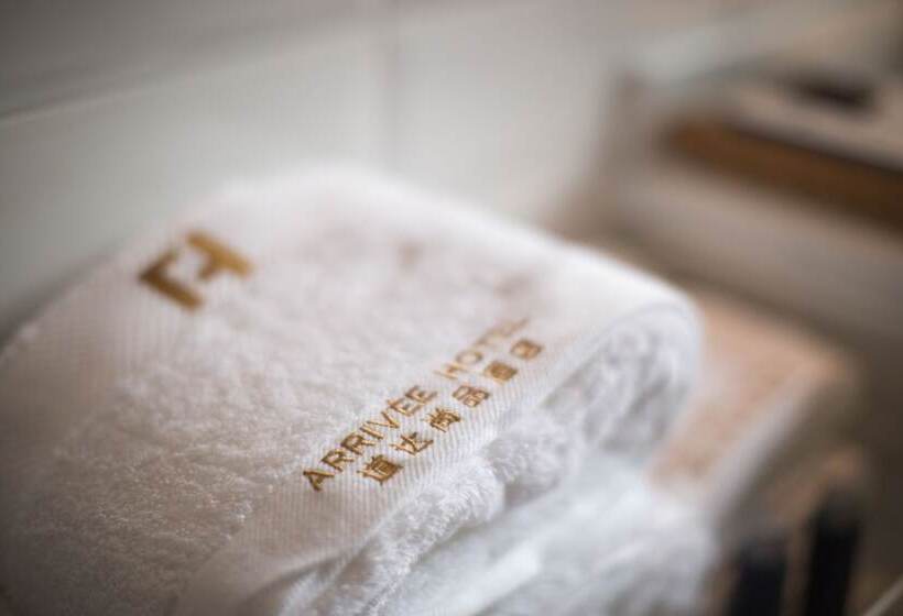 חדר סטנדרט, Arrivee