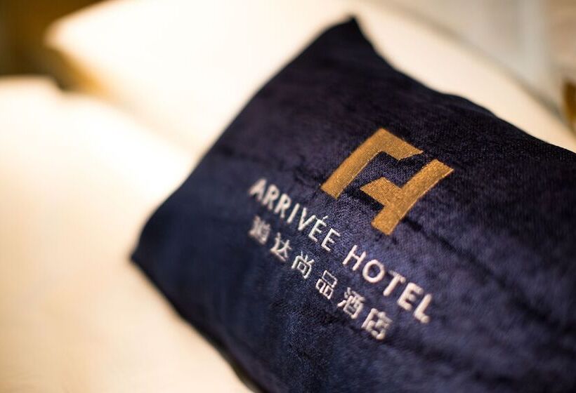 חדר סטנדרט, Arrivee