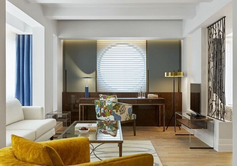 سوییت, The Merchant House