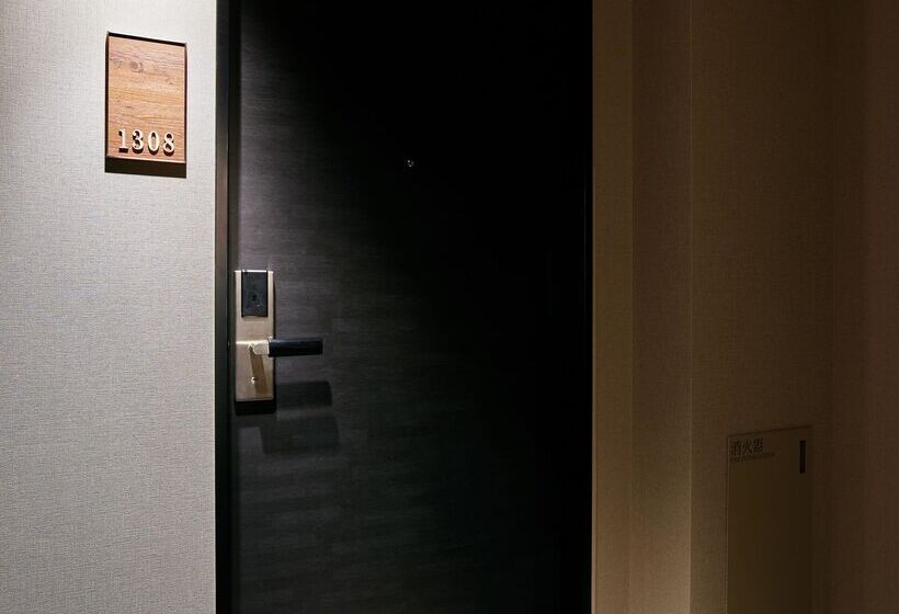 חדר סופריור, Mitsui Garden Hotel Otemachi   Tokyo