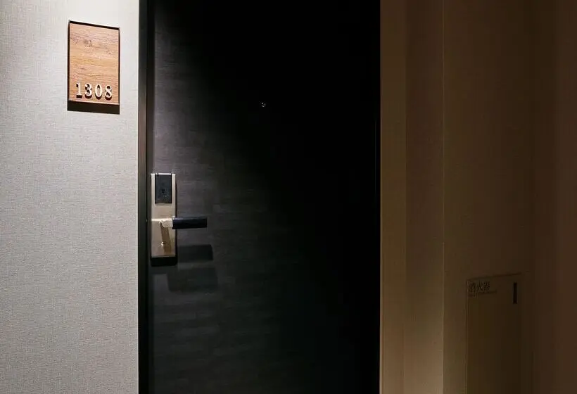 ベーシックルーム, Mitsui Garden Hotel Otemachi   Tokyo