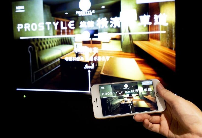 Номер Deluxe, Prostyle Ryokan Yokohama Bashamichi