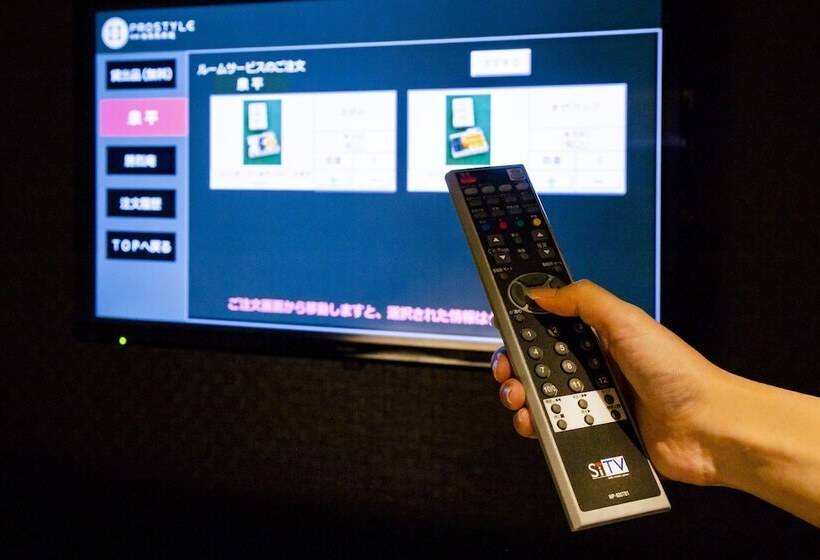 デラックスルーム, Prostyle Ryokan Yokohama Bashamichi