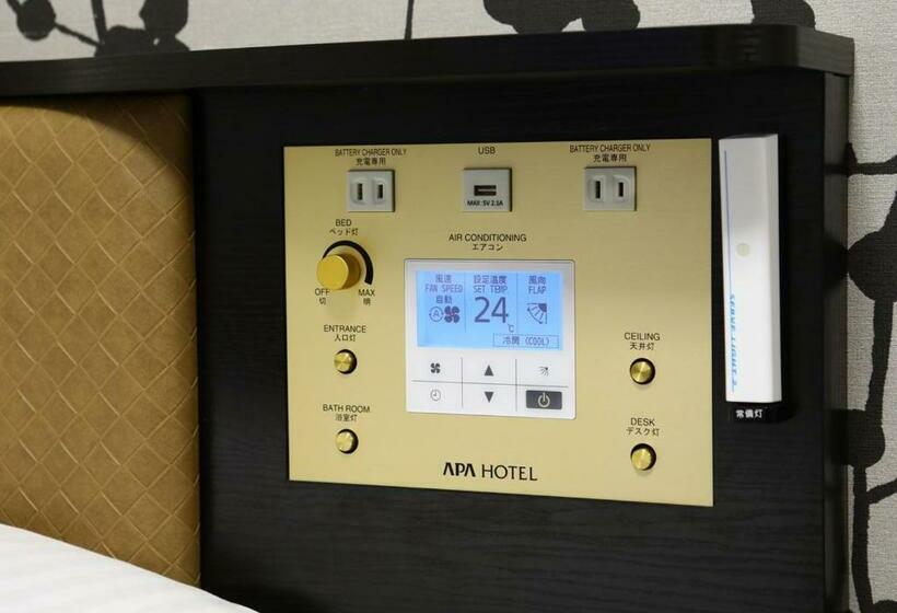 غرفة قياسية فردية, Apa Hotel Nagoya Sakae Higashi