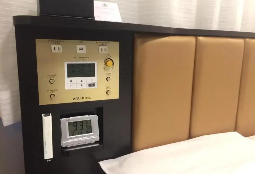 スタンダードシングルルーム, Apa Hotel Iidabashi Eki Minami
