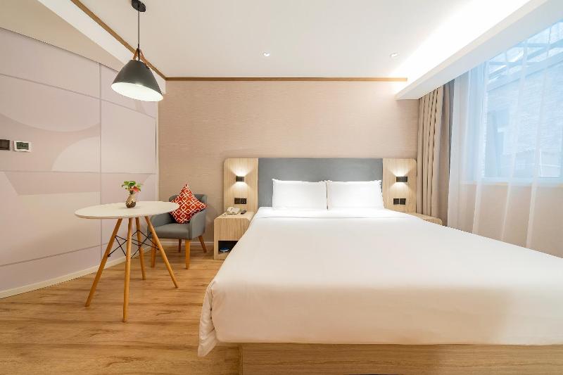 비즈니스룸, Hanting  Shanghai Xin Hongqiao