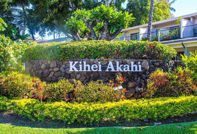 带2个卧室的套房, Kihei Akahi