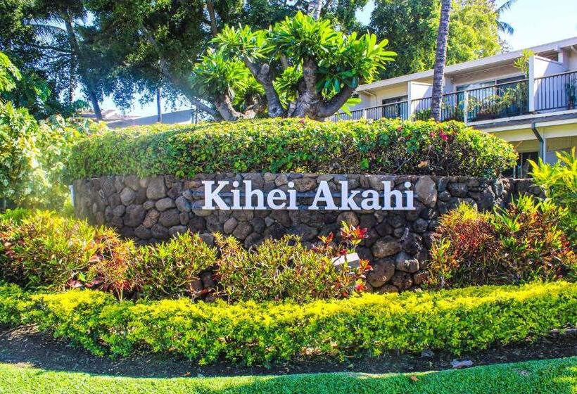 标准工作室, Kihei Akahi