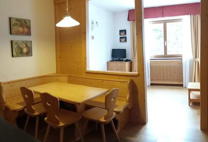 דירת שני חדרים, Residence Panorama