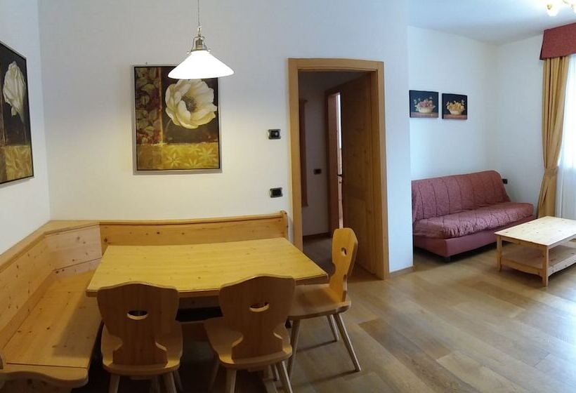 דירת שני חדרים, Residence Panorama