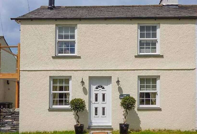 בית, חדר שינה 1, The Wilson Arms