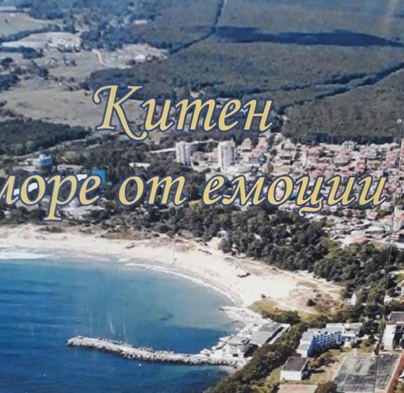 Номер Стандарт Вид на Сад, Style Place