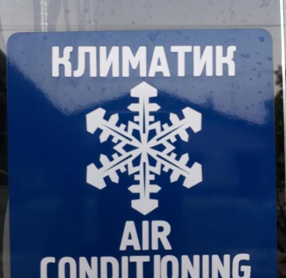 标准房带园景, Style Place