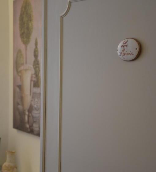 غرفة قياسية, Il Nido Di Anna