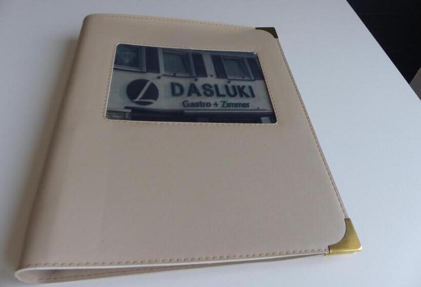 适合残疾人使用的标准间, Dasluki