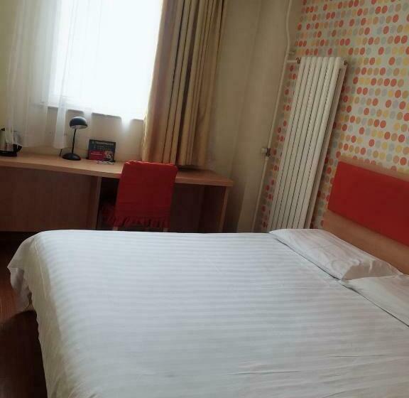 Номер бизнес-класса, Home Inn Beijing National Aquatics Centre