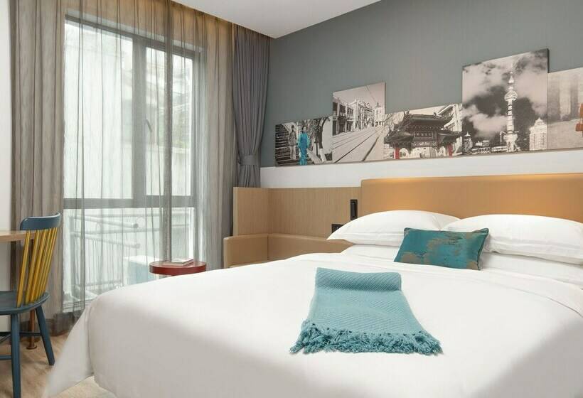 디럭스 룸, Wanyue Select Hotel Shanghai