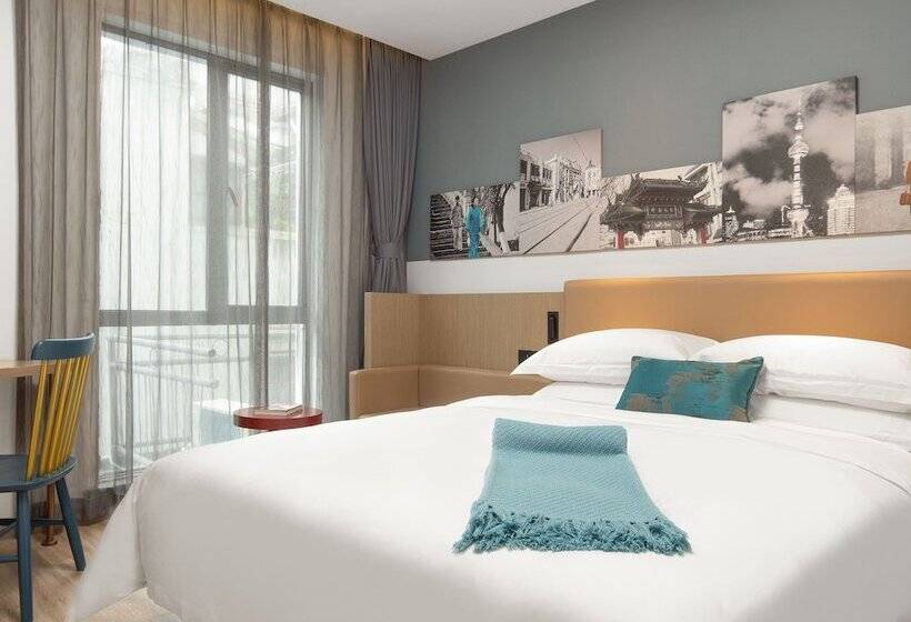 디럭스 룸, Wanyue Select Hotel Shanghai
