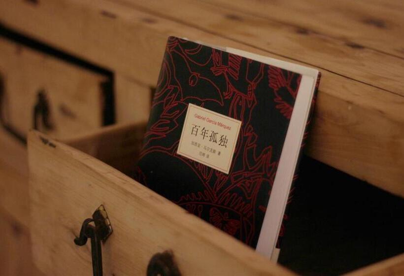 חדר משפחתי, Moonlight