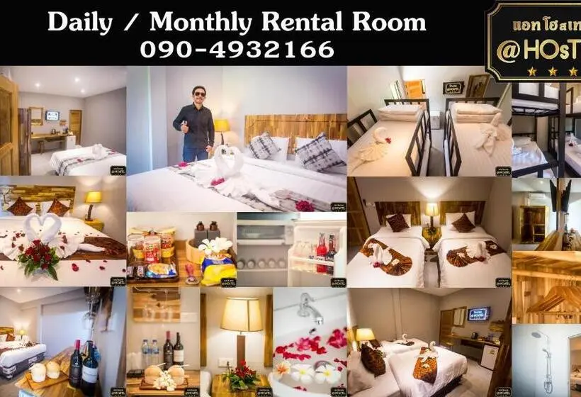 غرفة قياسية, @hostel Phangan