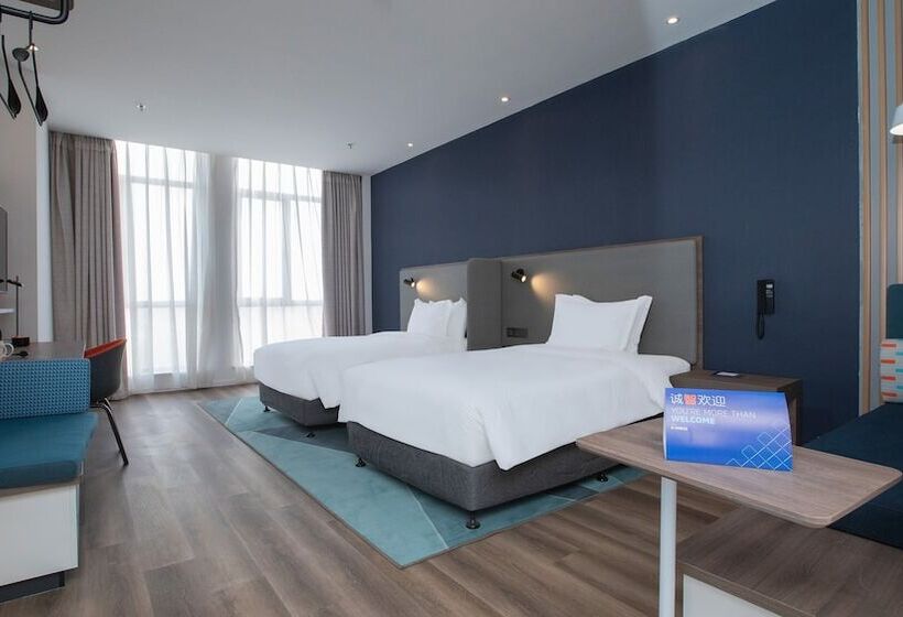 Номер Стандарт, Holiday Inn Express Shangqiu Ancient Town By Ihg