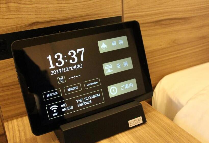 جناح, The Blossom Hibiya