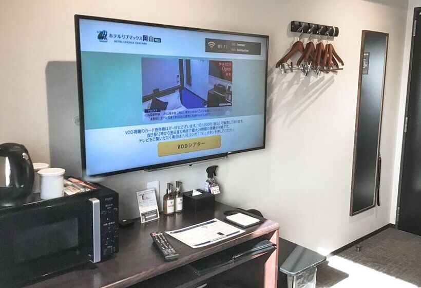 スタンダードシングルルーム, Livemax Okayama