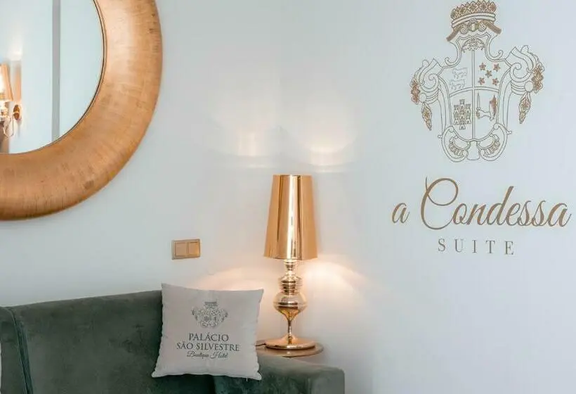 スタンダードルーム, Palacio Sao Silvestreboutique