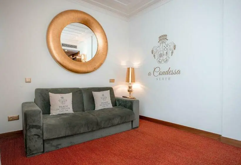 スタンダードルーム, Palacio Sao Silvestreboutique