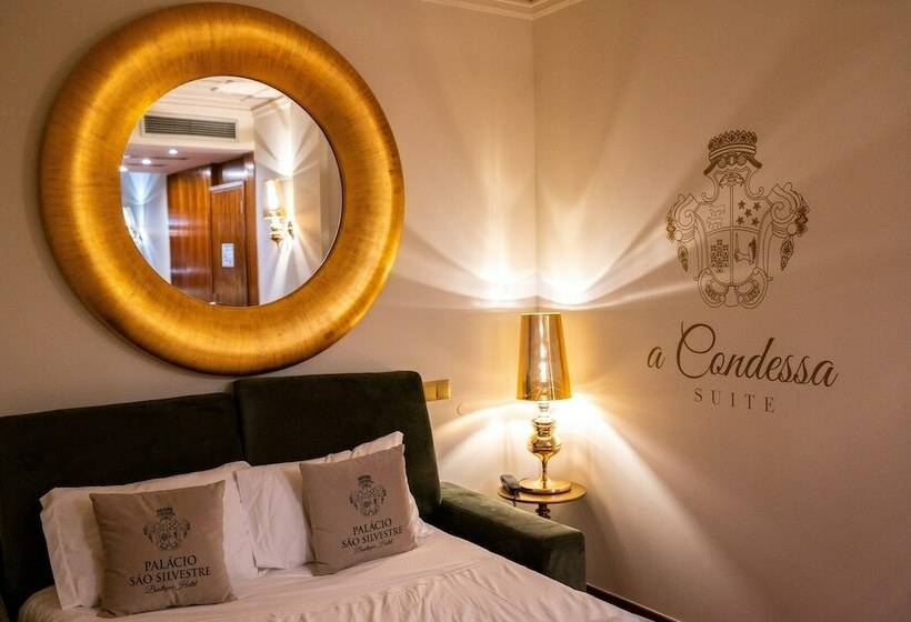 اتاق استاندارد, Palacio Sao Silvestreboutique