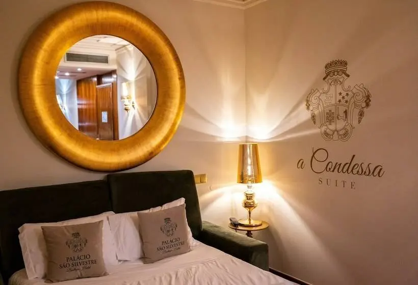 スタンダードルーム, Palacio Sao Silvestreboutique