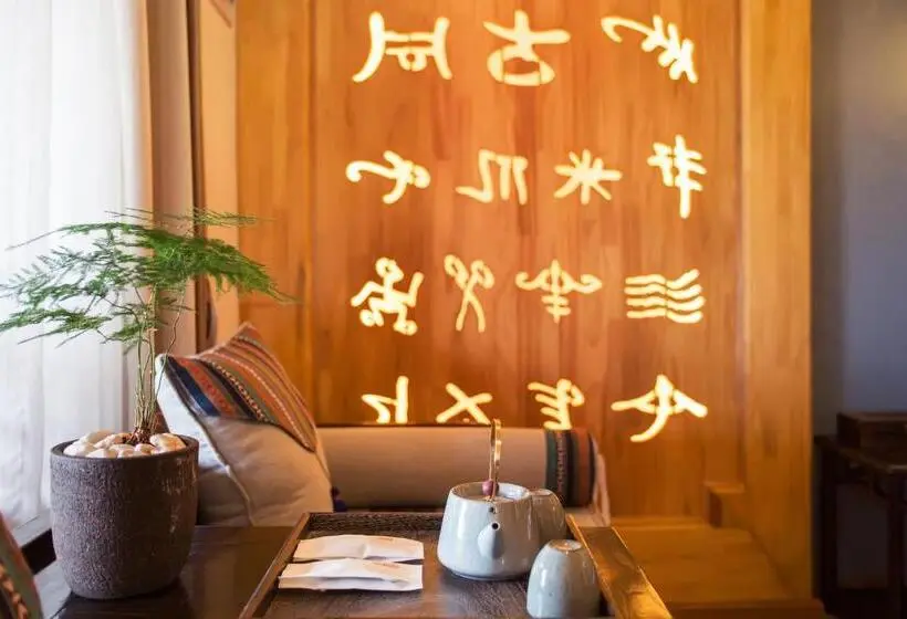 バスタブ付きスタンダードルーム, Lijiang Zen Garden