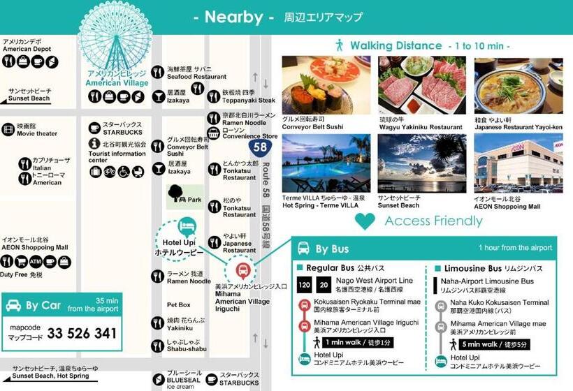 חדר סטודיו סטנדרד, Condominium Hotel Mihama Upi