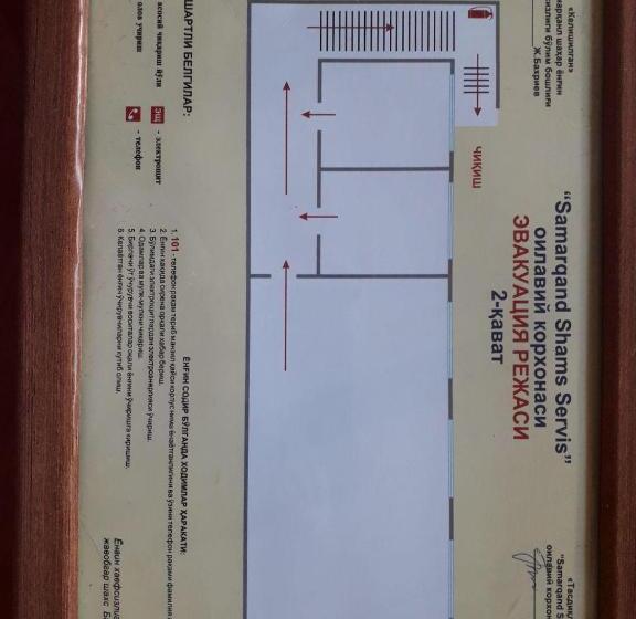 트리플 클래식 룸, Hostel Gulsara