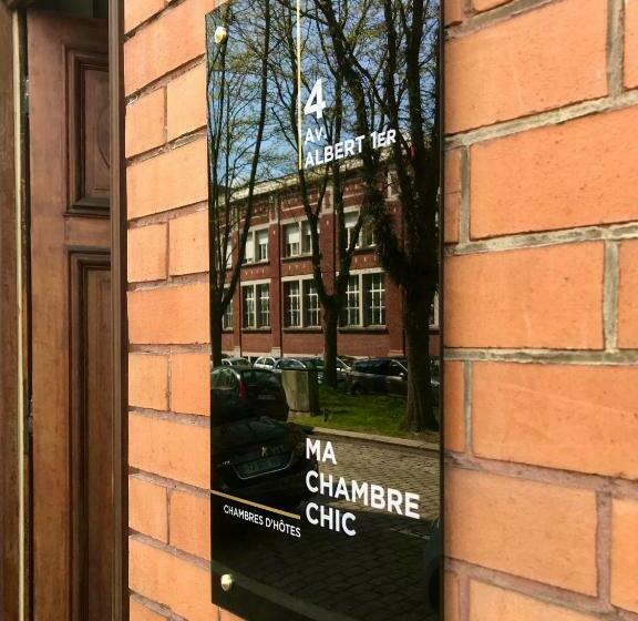 标准间带阳台, Ma Chambre Chic