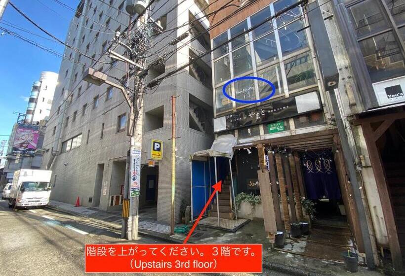 اتاق استاندارد سه نفره, Riverside Stay Kanazawa