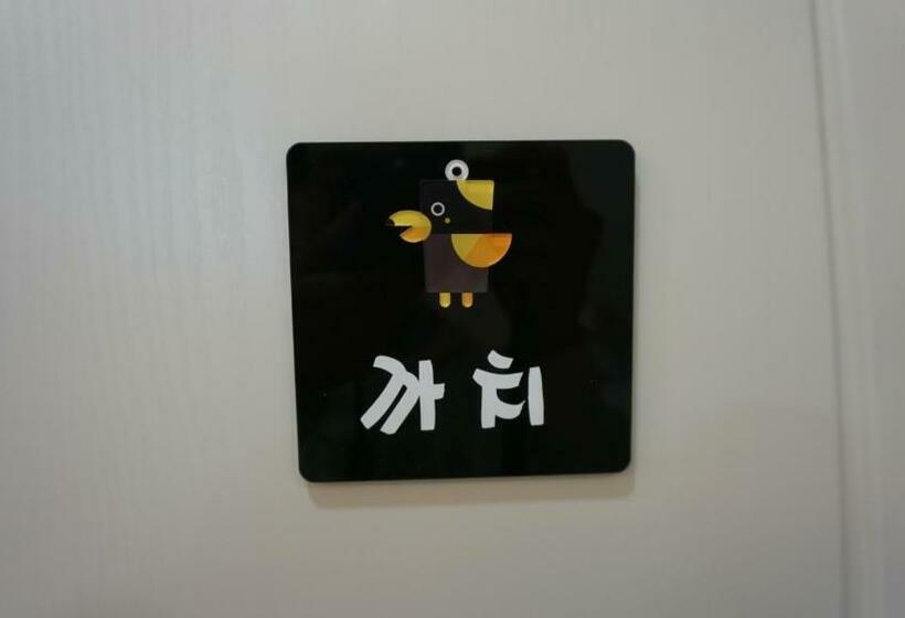 Habitació Estàndard, Wansangolgh Guest House