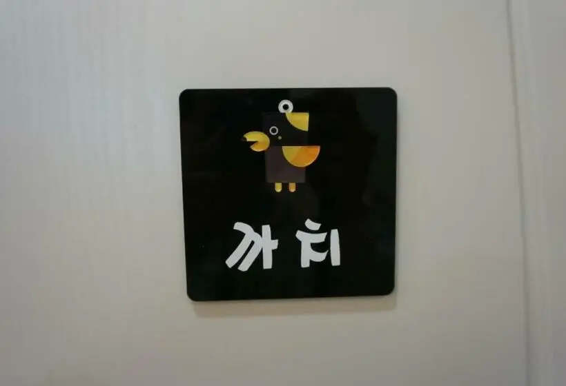 Standard-huone, Wansangolgh Guest House