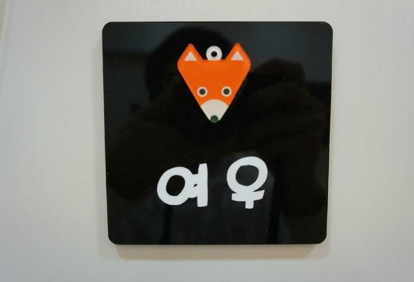 Habitació Triple Estàndard, Wansangolgh Guest House